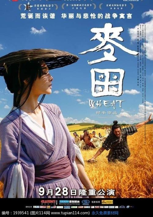 卧龙岗（Wollongong）二手闲置 毕业证成绩单认证